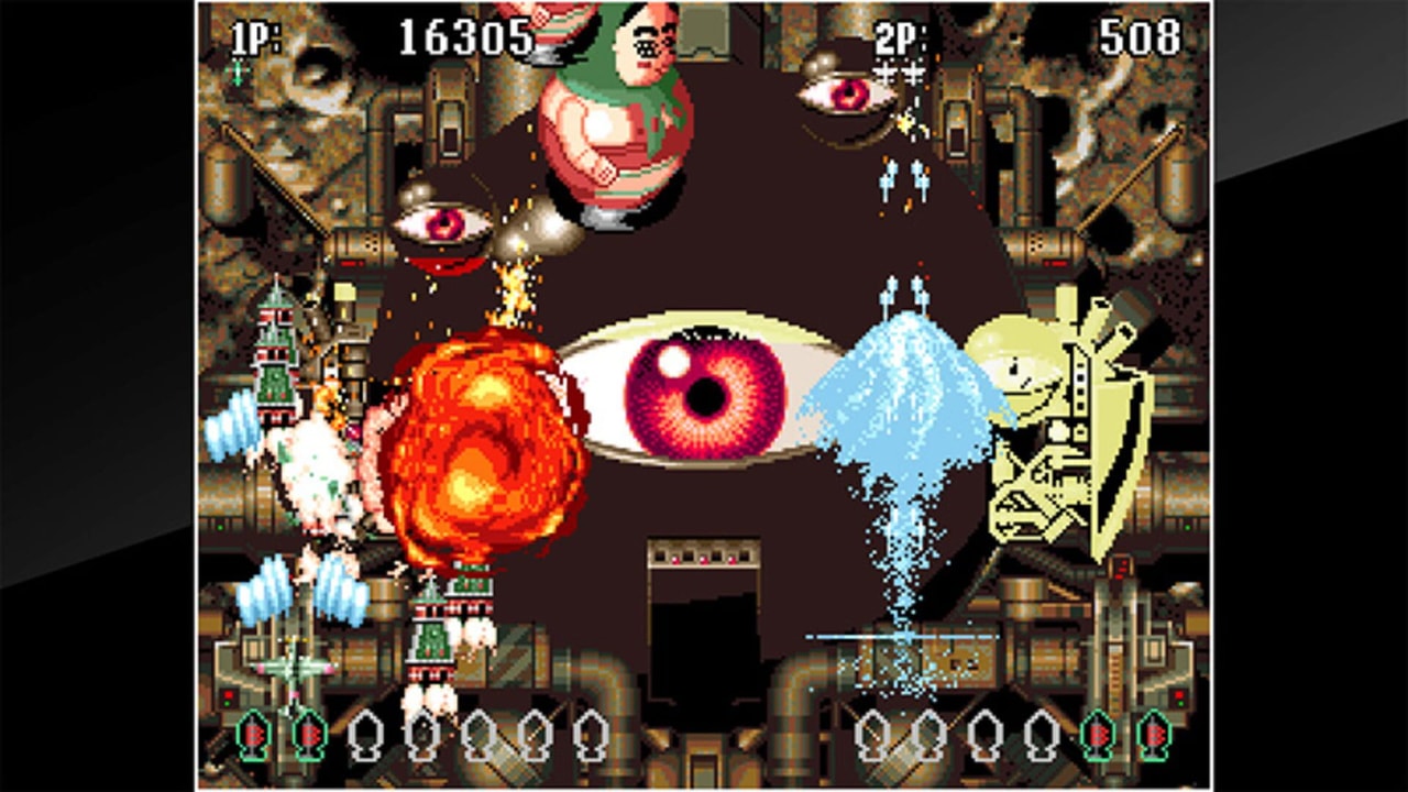 アケアカNEOGEO ソニックウィングス3