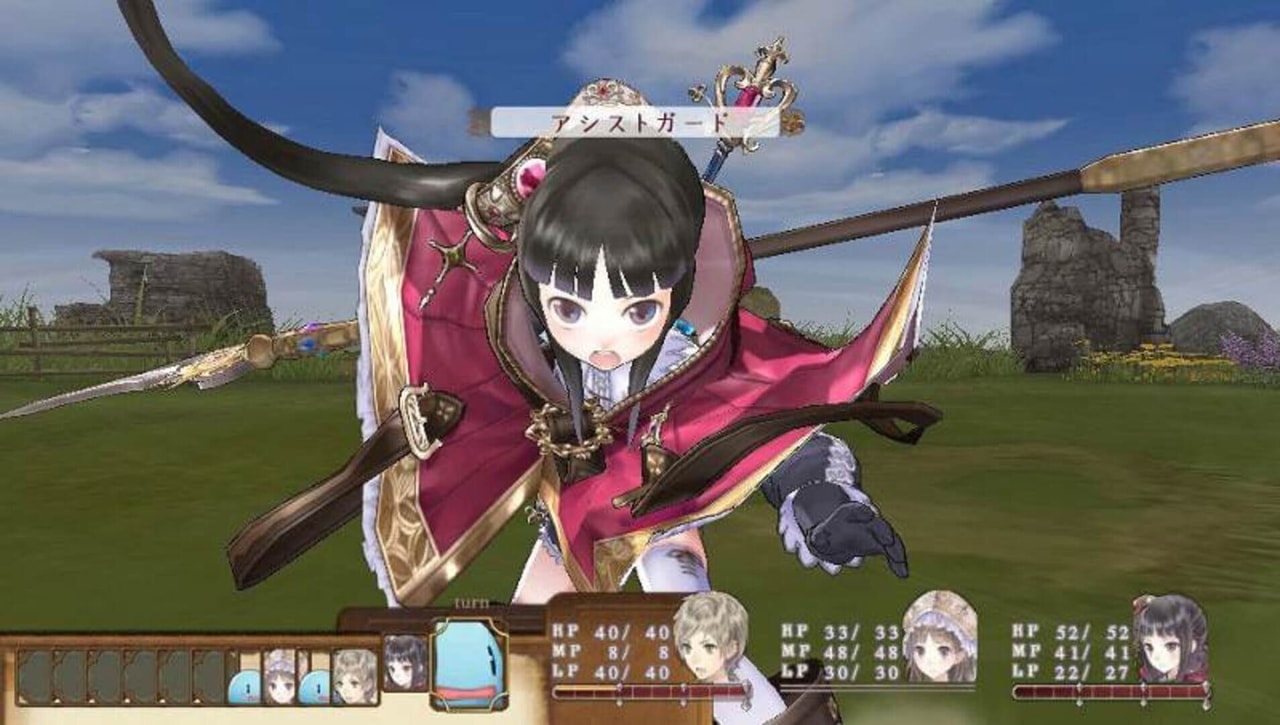鍊金工房 - Totori Plus - The Adventurer of Arland