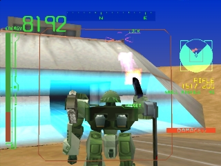 アーマード・コア プロジェクト イリュージョン