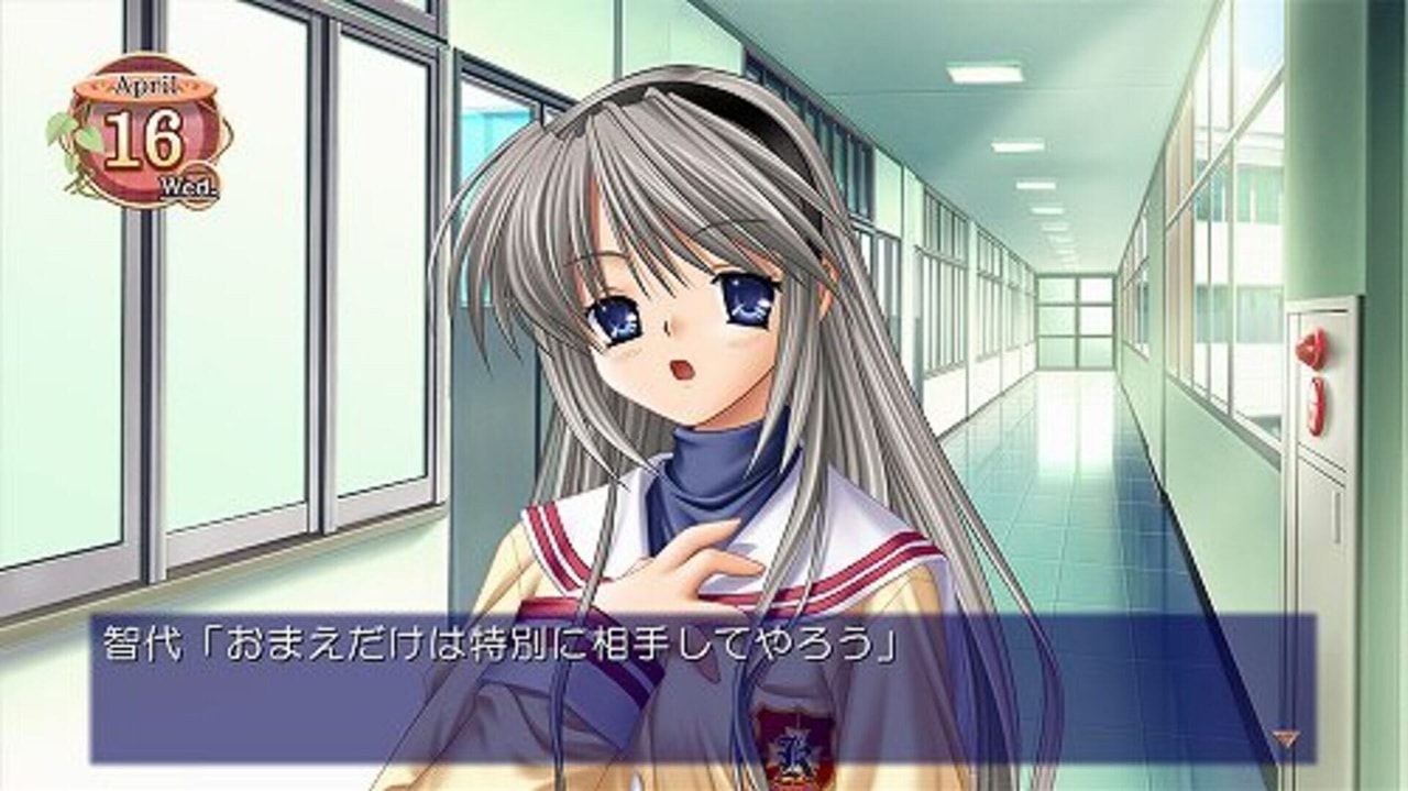 CLANNAD