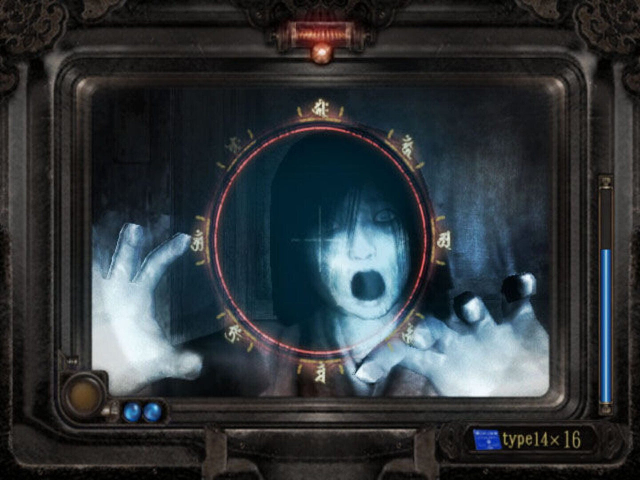 『零 刺青の聲』ゲームスクリーンショット1