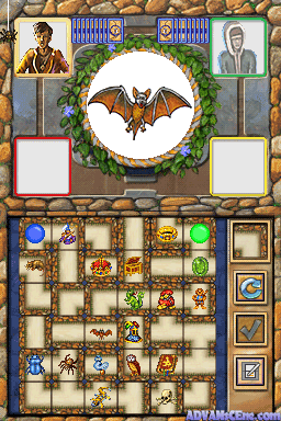 Labyrinth