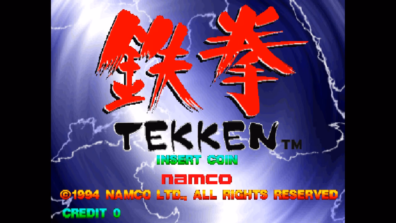 Arcade Archives 2 TEKKEN