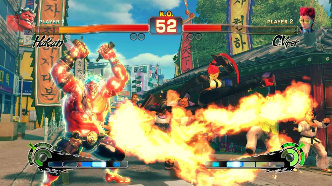 Super Street Fighter 4