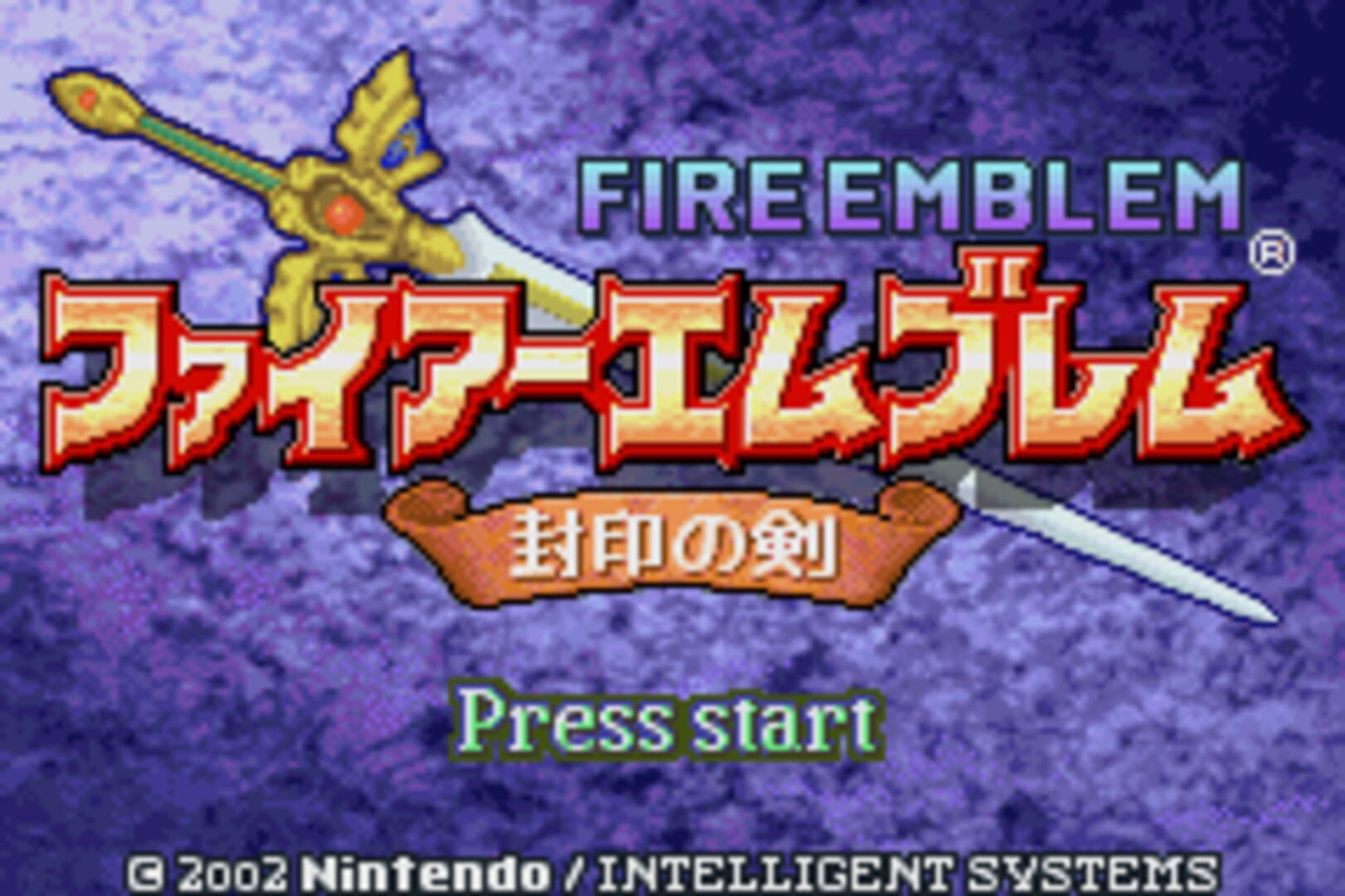 Fire Emblem: The Binding Blade gameplay screenshot 2