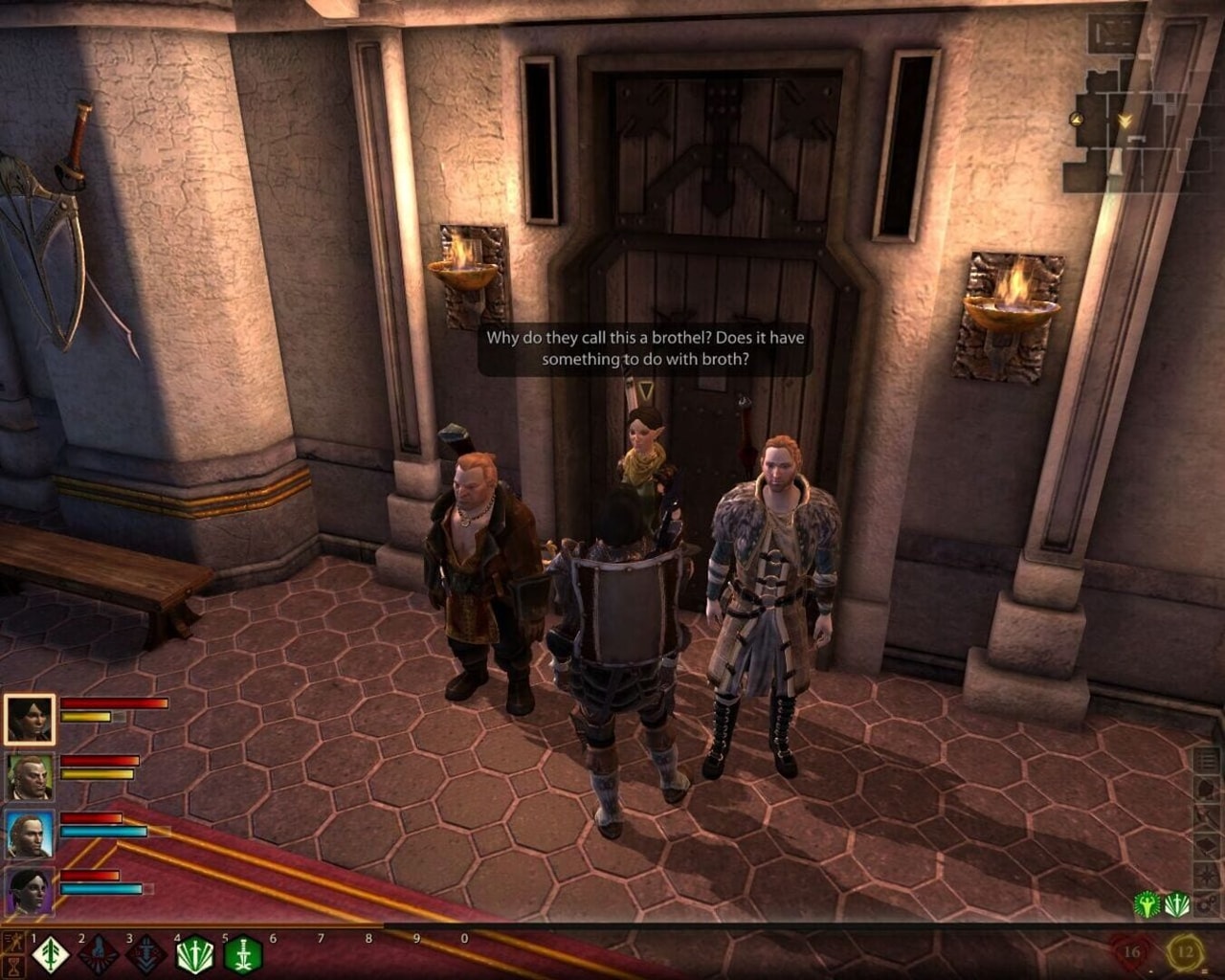 龙腾世纪2