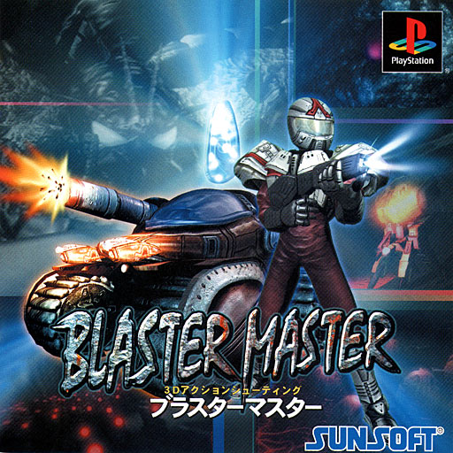 Blaster Master