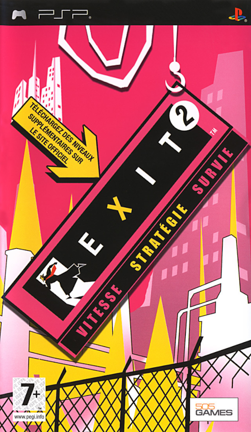 カンガエル EXIT