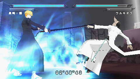 Bleach - Heat the Soul 7