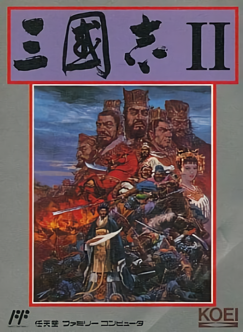 Sangokushi 2 - Haou no Tairiku