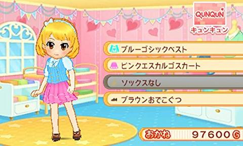 『Cake-ya San Monogatari - Oishii Sweets o Tsukurou』 ゲームスクリーンショット1