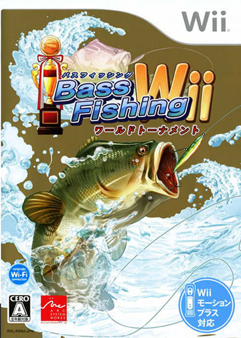 鱸魚釣手 Wii - 世界錦標賽