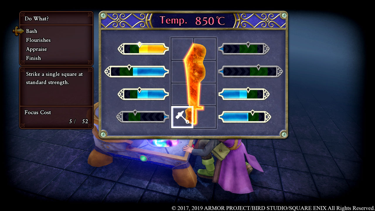 ドラゴンクエストXI　過ぎ去りし時を求めて S