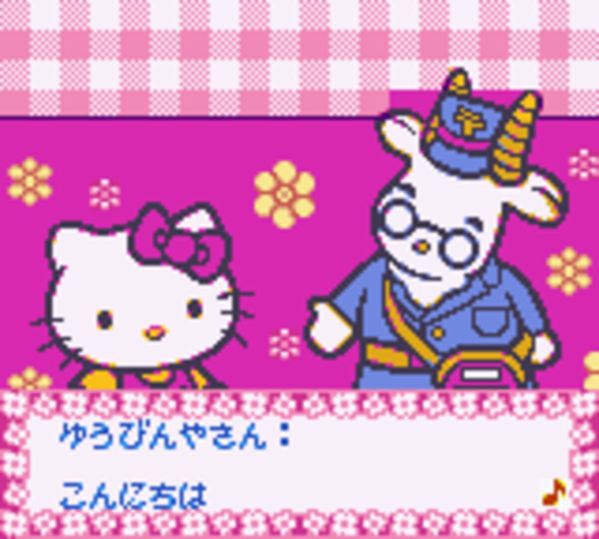 Hello Kitty no Happy House