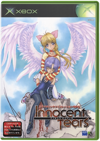 Innocent Tears