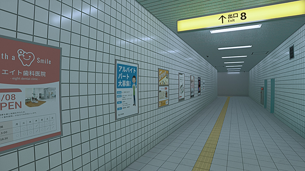 The Exit 8 – Nintendo Switch 2 Edition