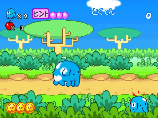 Aozora to Nakama-tachi - Yume no Bouken Plus