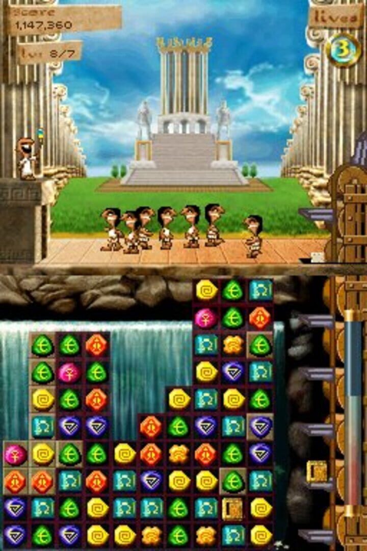 《古代七大奇蹟》遊戲截圖 2