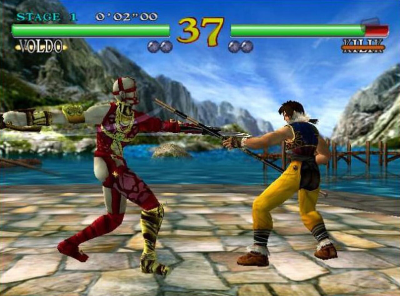 SOULCALIBUR