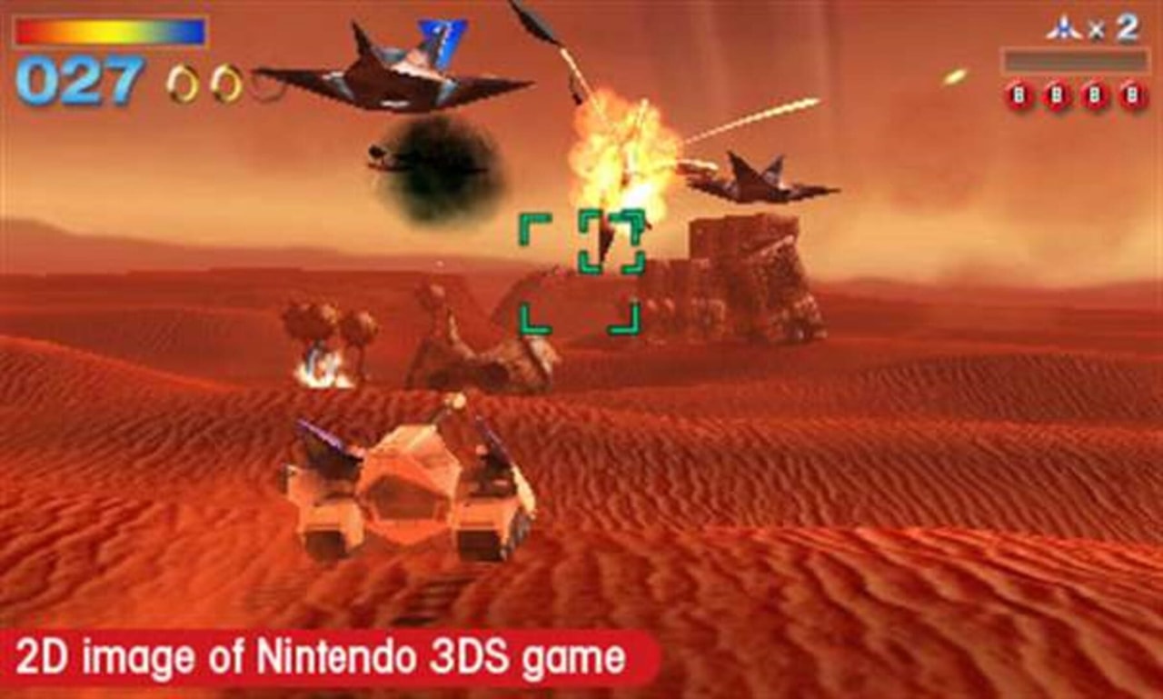 スターフォックス 64 3D
