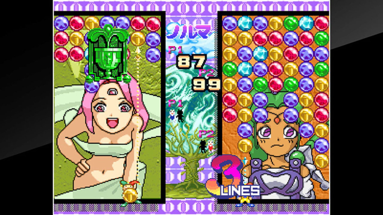 ACA NEOGEO 魔法泡泡2