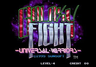 Galaxy Fight: Universal Warriors