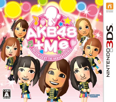 AKB48+我