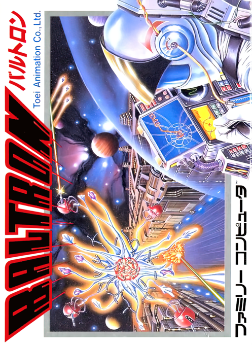 Baltron