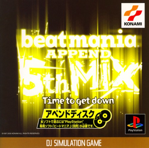 Beatmania Append 5thMix - Time to Get Down