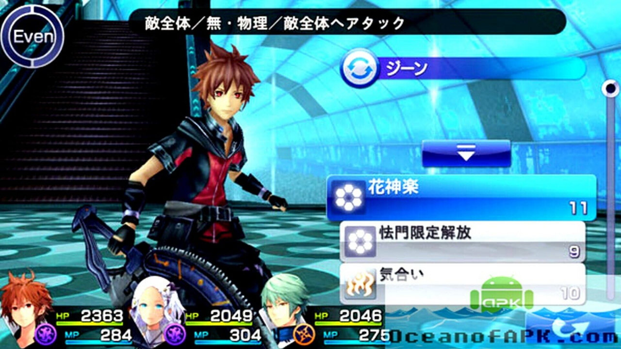 《混沌之戒3》遊戲截圖 1