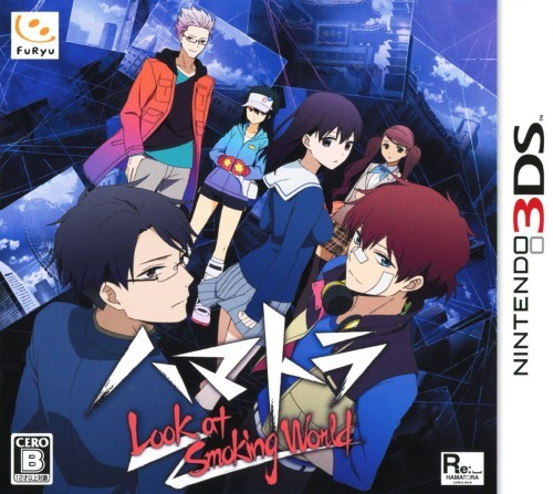 Hamatora - Look at Smoking World cover