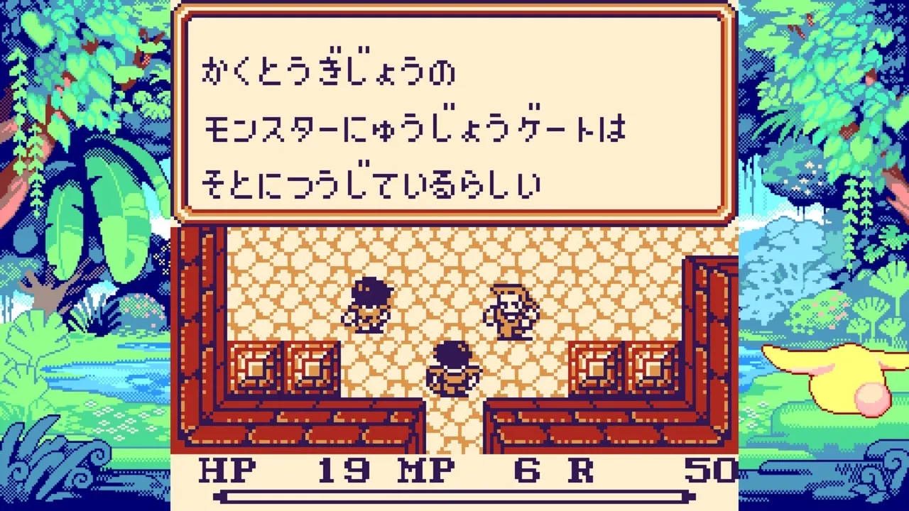聖劍傳說 COLLECTION
