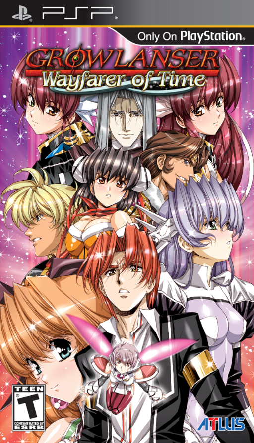ファンタジーナイト 4 - タイムトラベラー