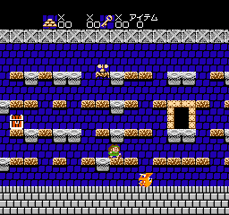 Aigina no Yogen - Balubalouk no Densetsu Yori