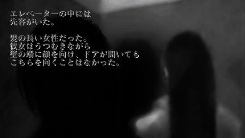 冒险者