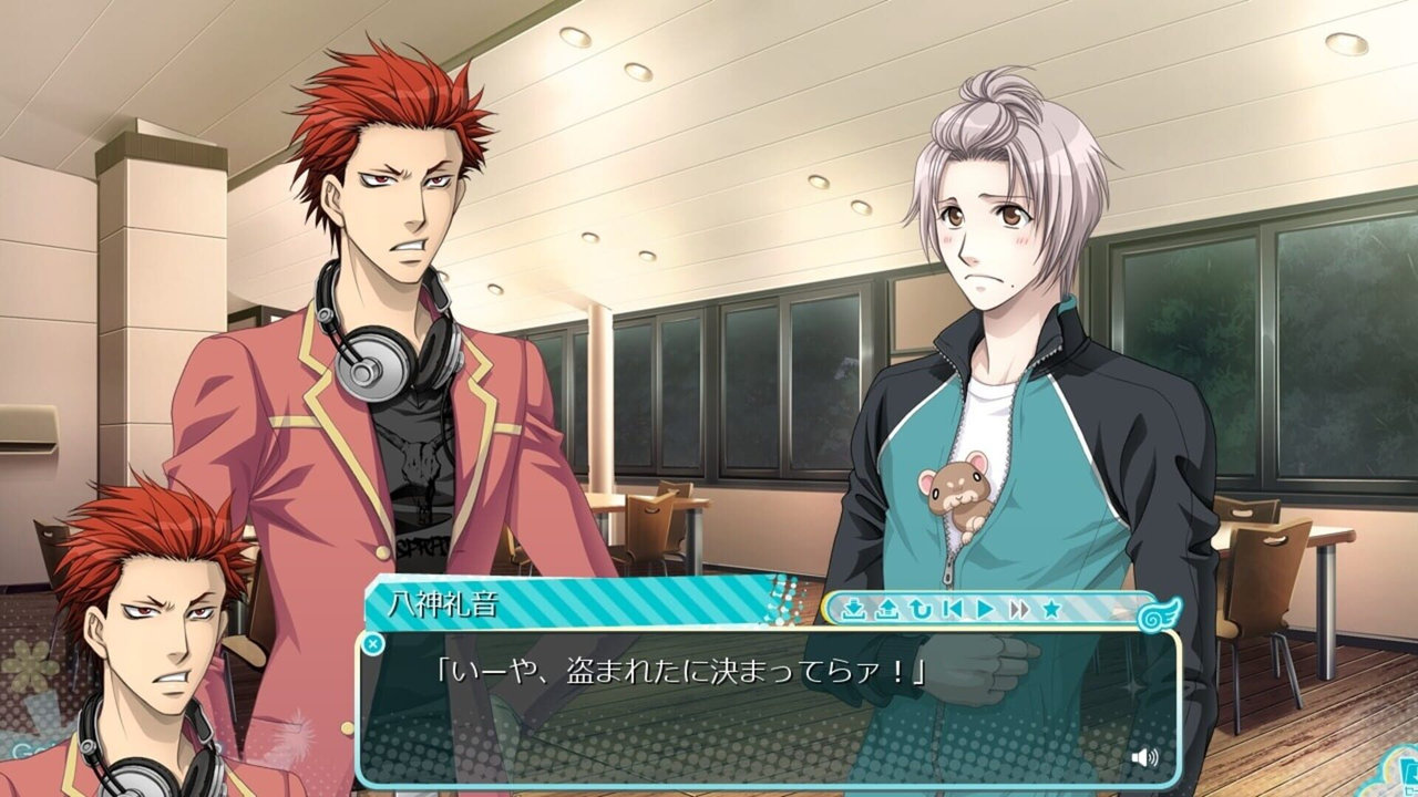 Gakuen Heaven 2 - Double Scramble!