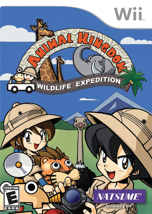 アニマルキングダム - 野生動物の探検
