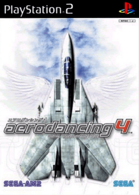 『Aero Dancing 4 - New Generation』のパッケージ画像