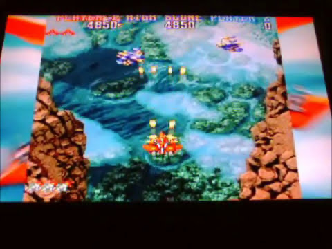 Arcade Hits: Shienryu gameplay screenshot 1