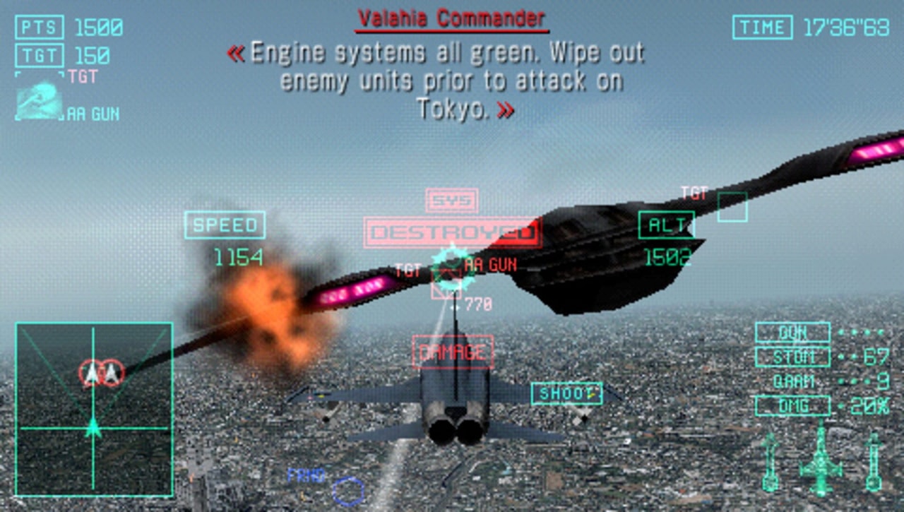 皇牌空战 X2 - 联合攻击