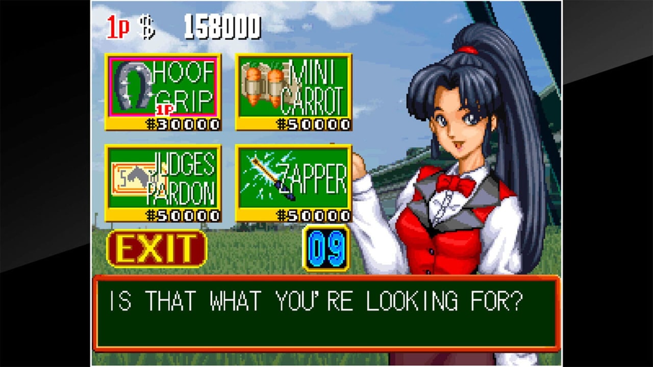 アケアカNEOGEO 競馬チャンピオン2