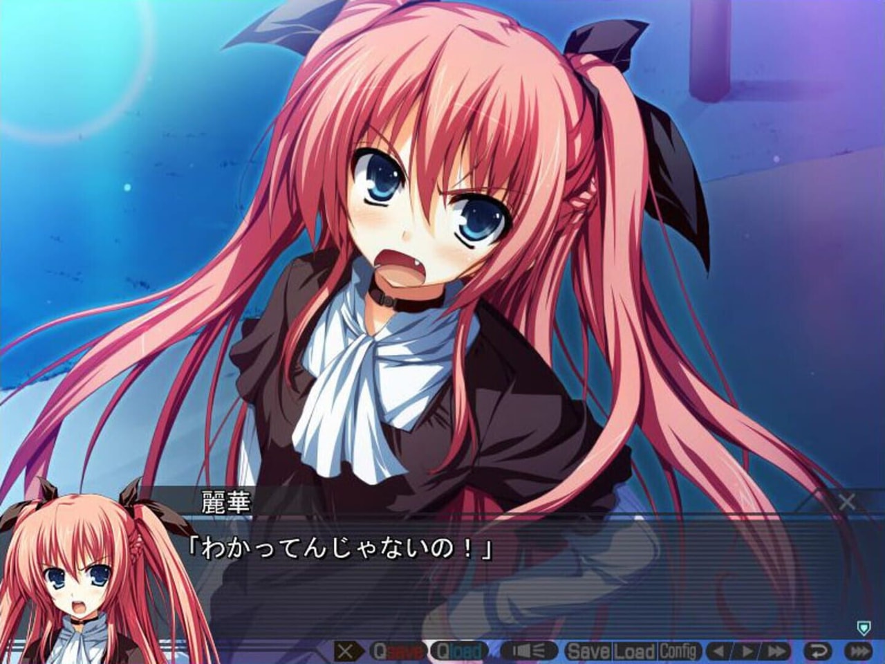 曉之護衛三部曲