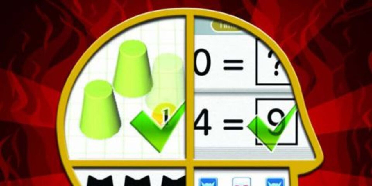 《突破极限 - 脑的5分钟魔鬼锻炼》游戏截图 2