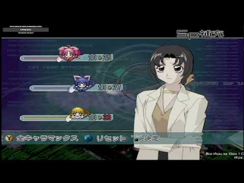 《C.A.T.：網路小隊攻擊》遊戲截圖 3