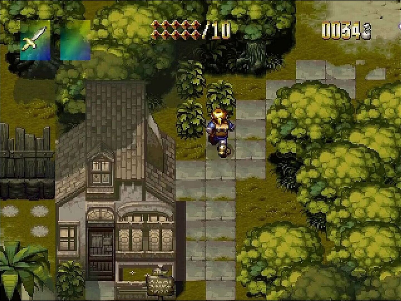 Alundra