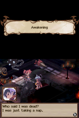 魔界戰記 - 魔界王子與赤月
