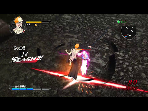 Bleach - Soul Ignition