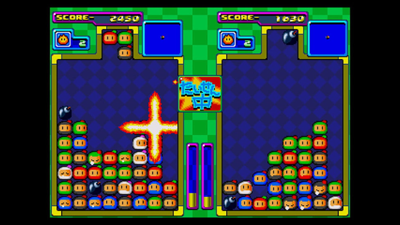 Bomberman - Panic Bomber