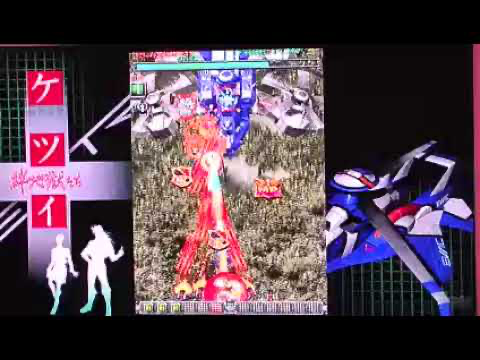 『ケツイ 絆地獄たち EXTRA』ゲームスクリーンショット2