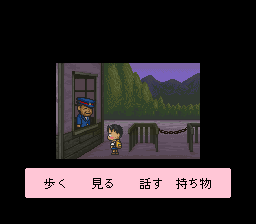 起始之森